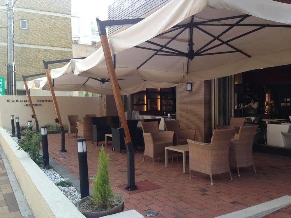 久留米思捷环球酒店 久留米市 外观 照片