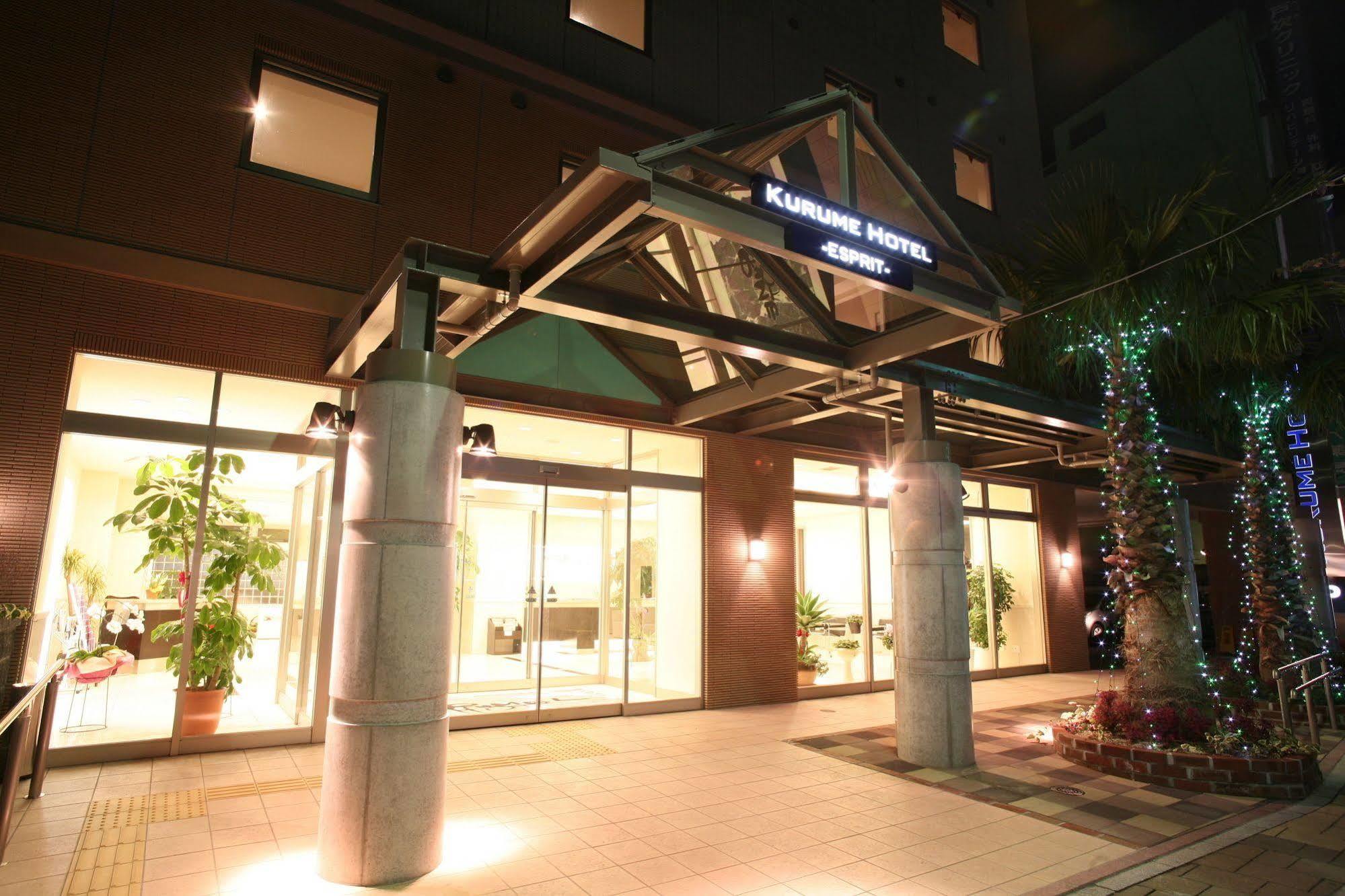 久留米思捷环球酒店 久留米市 外观 照片